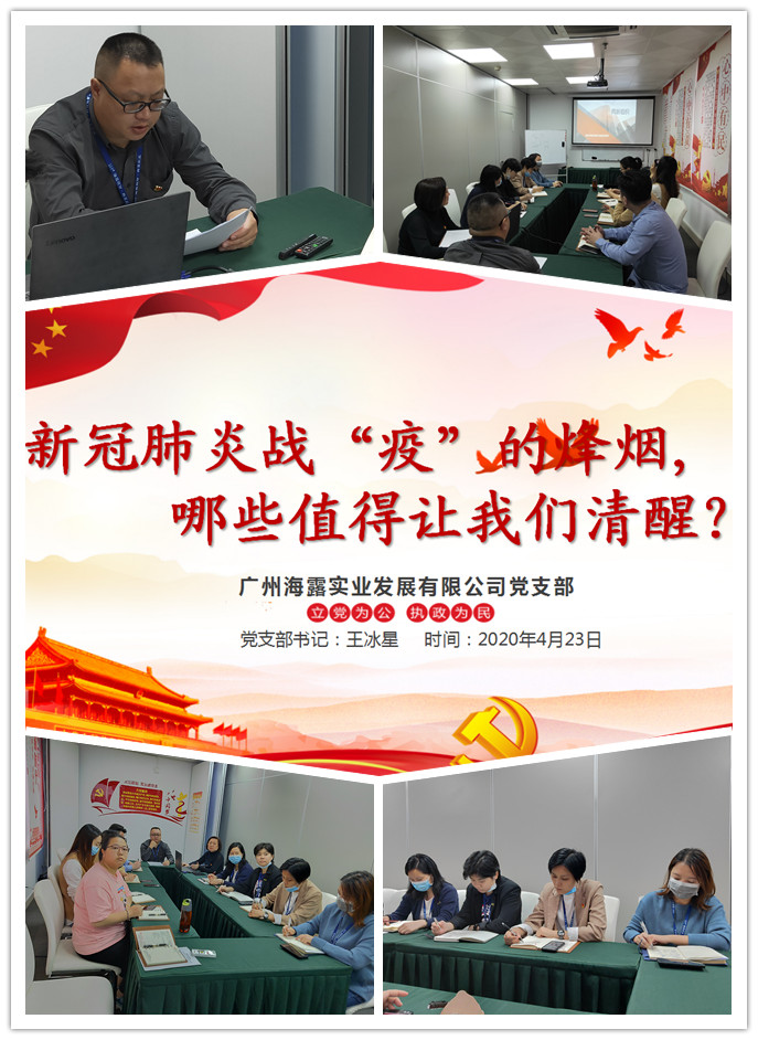 bti体育平台·(中国)官方网站