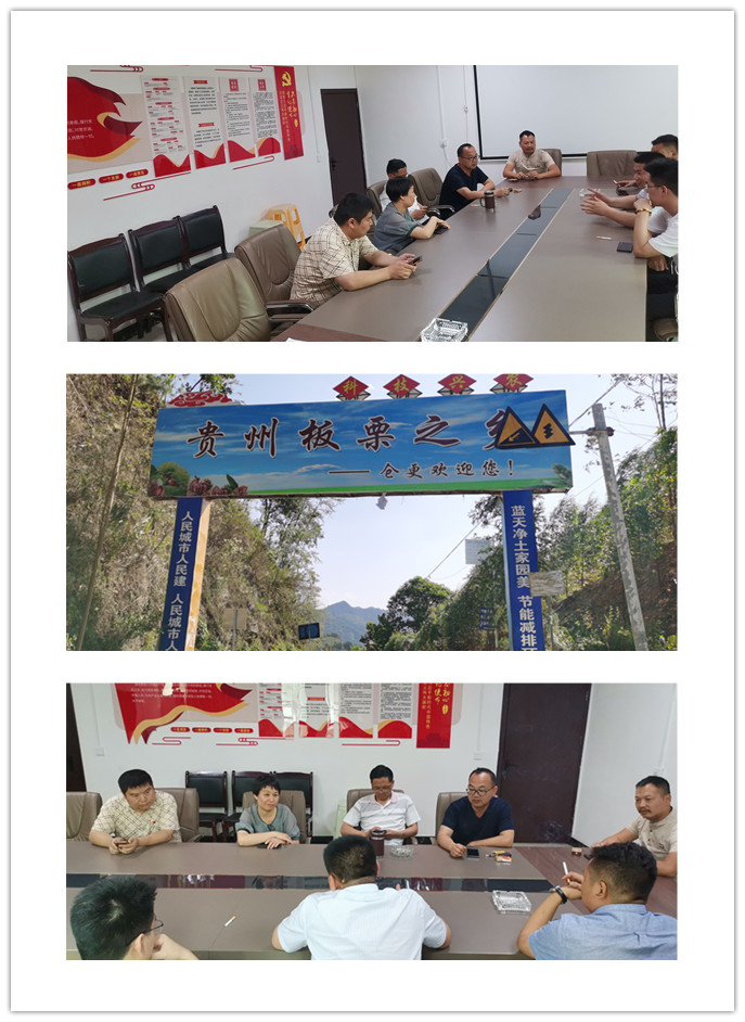 bti体育平台·(中国)官方网站