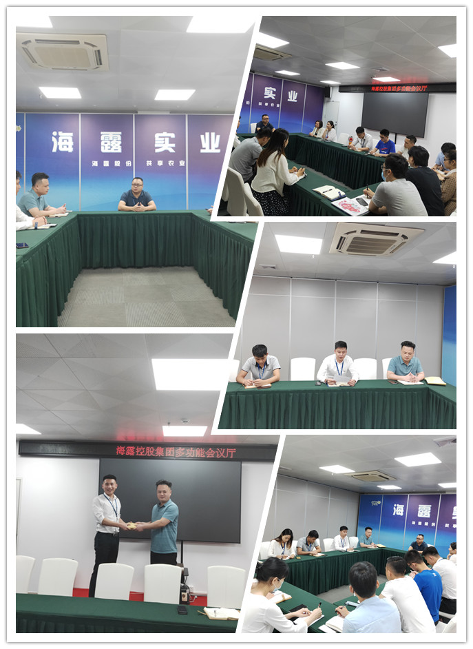 bti体育平台·(中国)官方网站