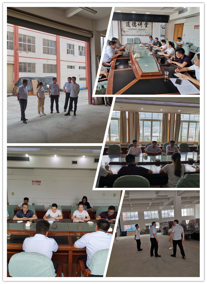 bti体育平台·(中国)官方网站