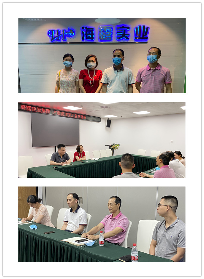 bti体育平台·(中国)官方网站