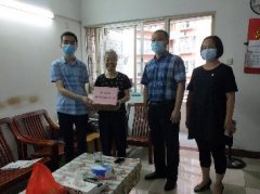 点亮人民“微心愿”，bti体育党支部在行动