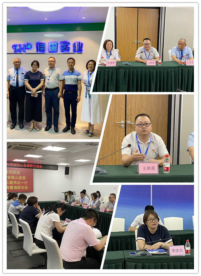 bti体育平台·(中国)官方网站