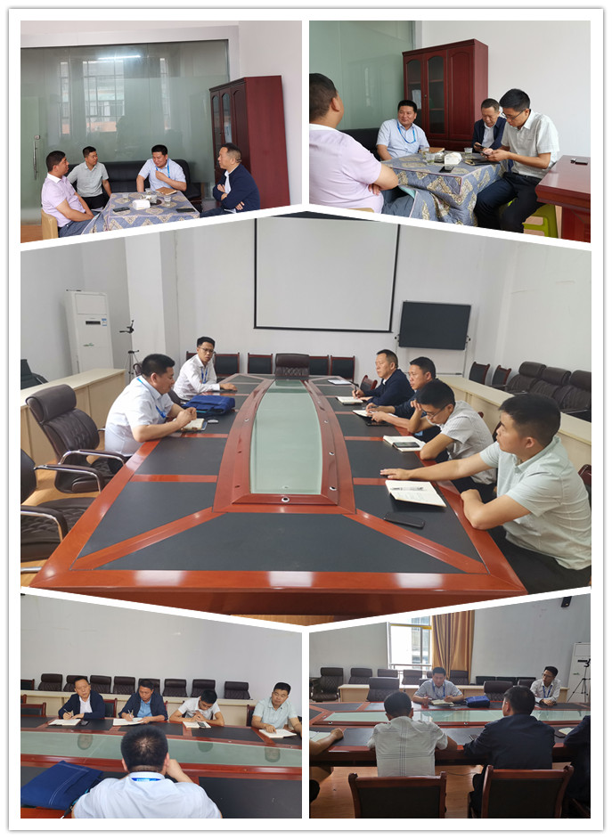 bti体育平台·(中国)官方网站