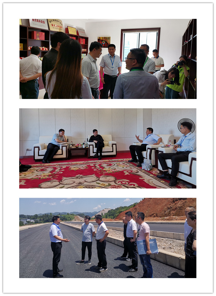 bti体育平台·(中国)官方网站