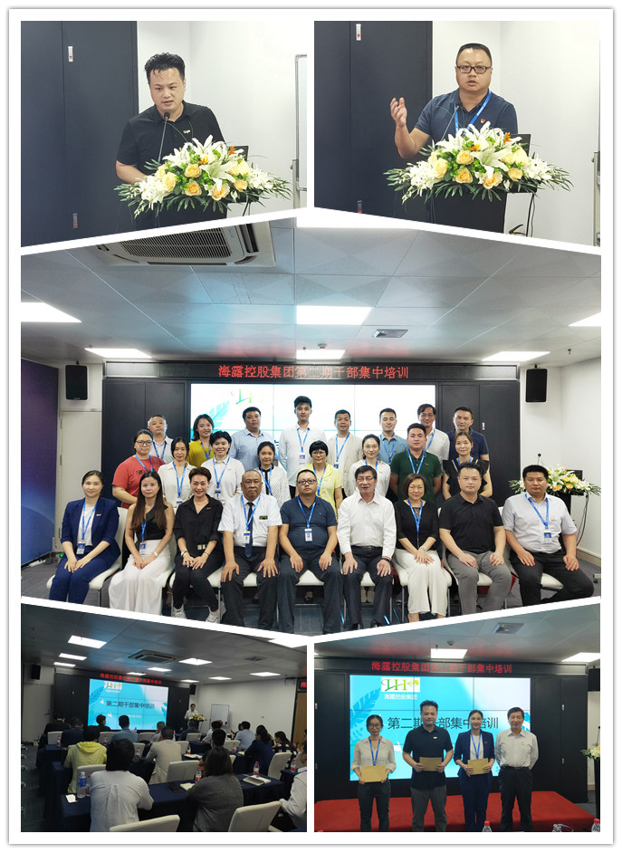 bti体育平台·(中国)官方网站