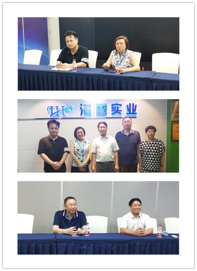 bti体育平台·(中国)官方网站