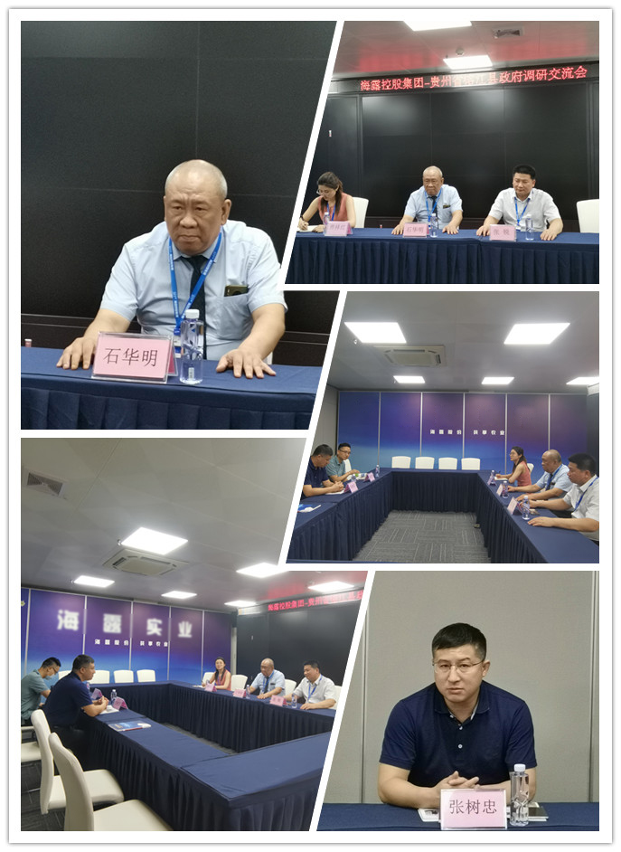 bti体育平台·(中国)官方网站