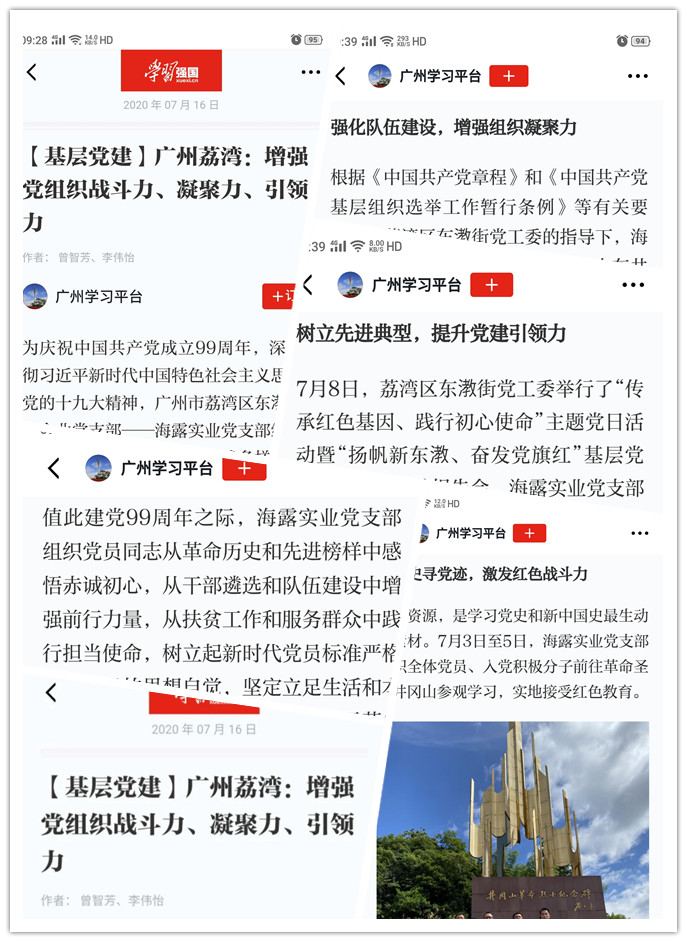 bti体育平台·(中国)官方网站