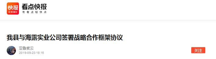 bti体育平台·(中国)官方网站