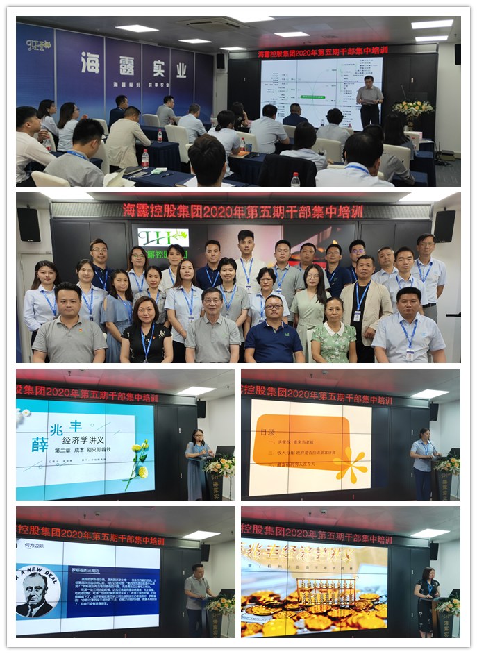 bti体育平台·(中国)官方网站