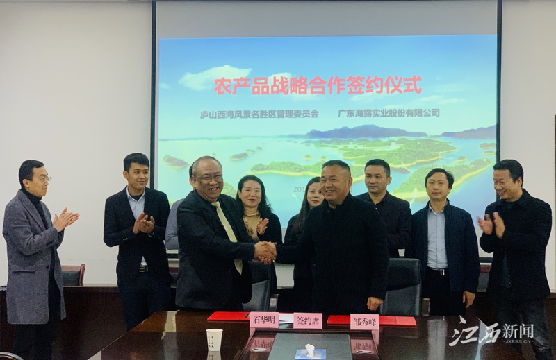 bti体育平台·(中国)官方网站