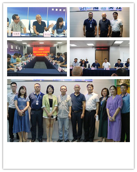 bti体育平台·(中国)官方网站