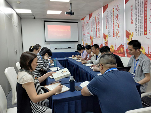 bti体育平台·(中国)官方网站