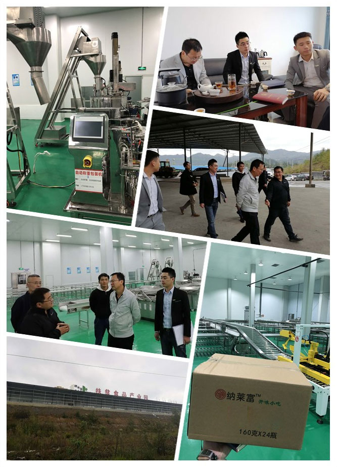 bti体育平台·(中国)官方网站