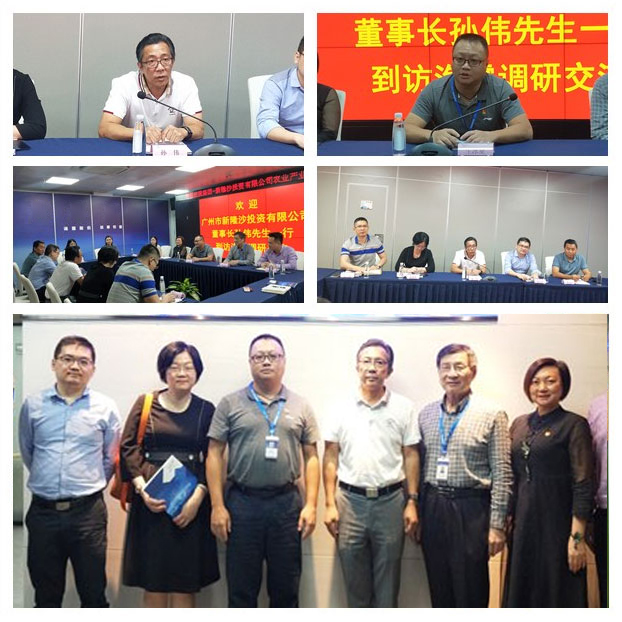 bti体育平台·(中国)官方网站