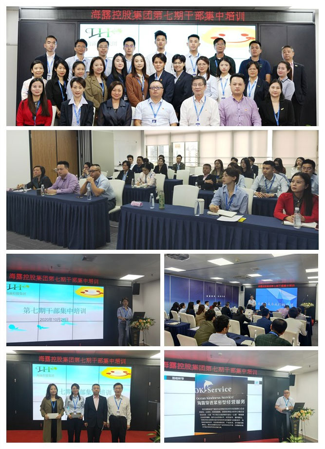 bti体育平台·(中国)官方网站