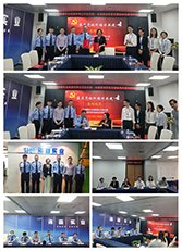 bti体育平台·(中国)官方网站