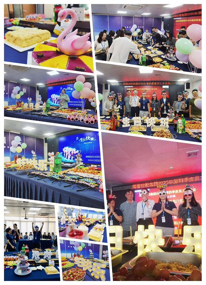 bti体育平台·(中国)官方网站