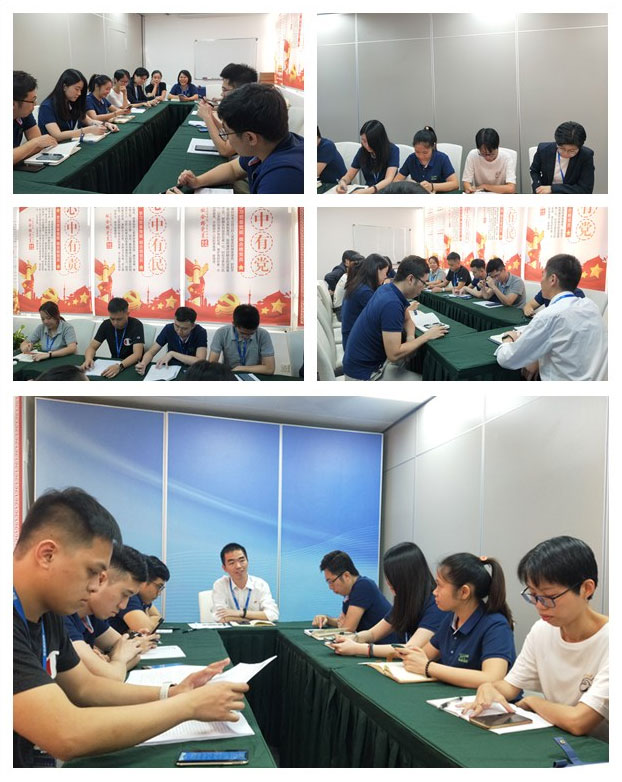 bti体育平台·(中国)官方网站