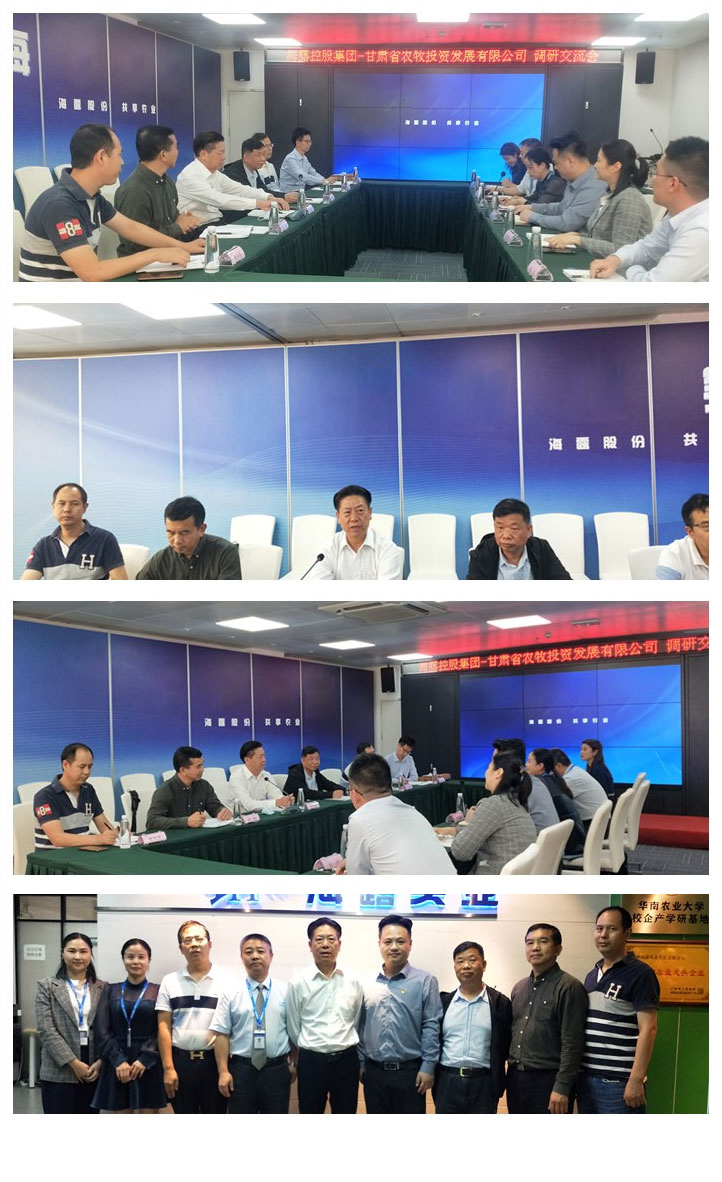 bti体育平台·(中国)官方网站