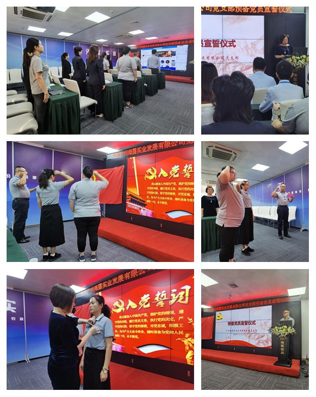 bti体育平台·(中国)官方网站