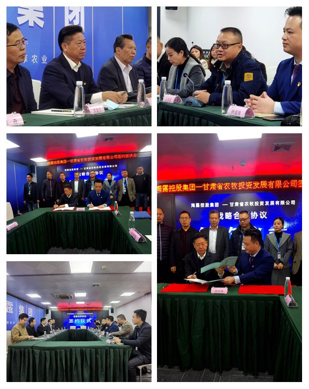 bti体育平台·(中国)官方网站