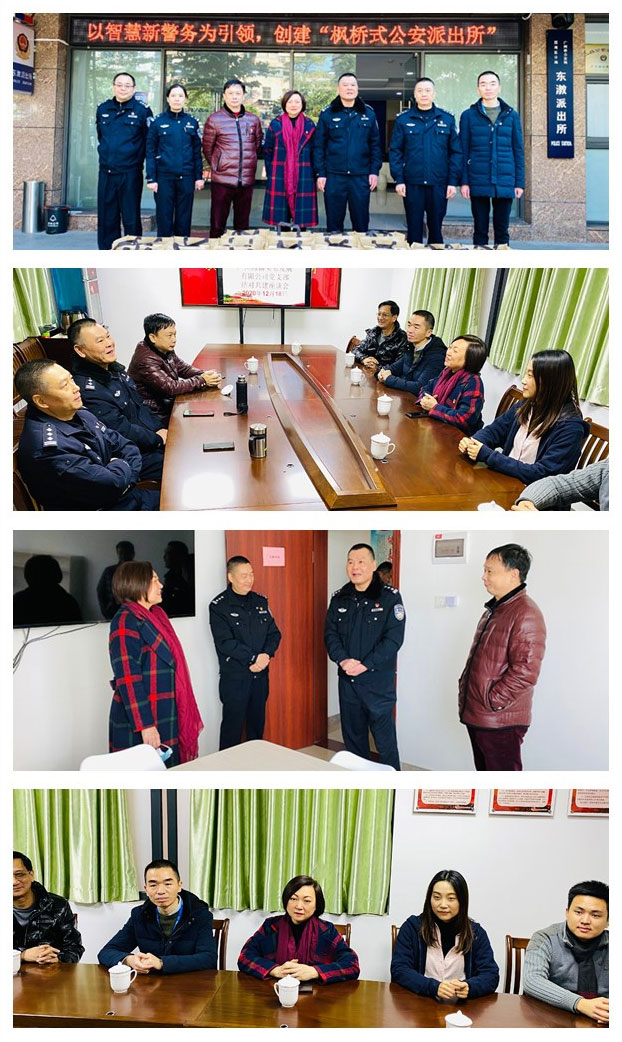 bti体育平台·(中国)官方网站