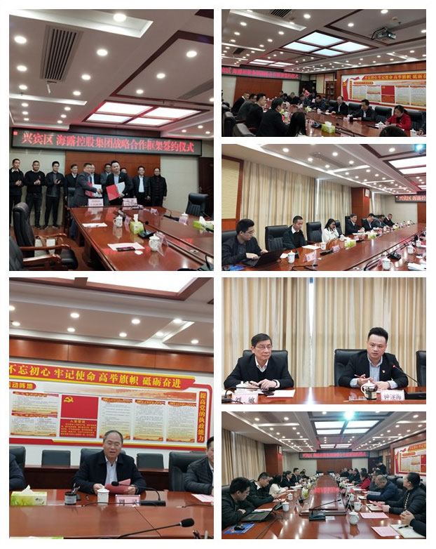 bti体育平台·(中国)官方网站