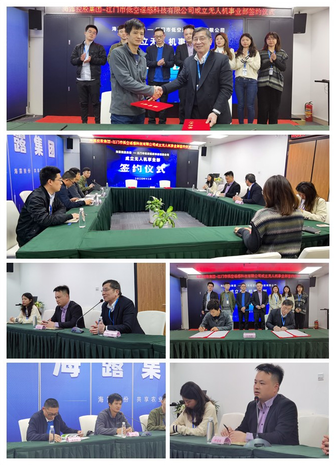 bti体育平台·(中国)官方网站