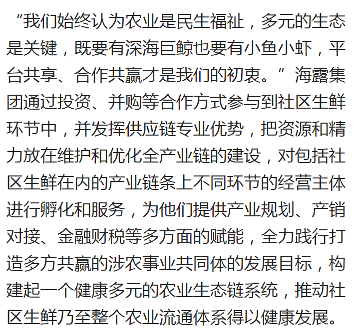 bti体育平台·(中国)官方网站