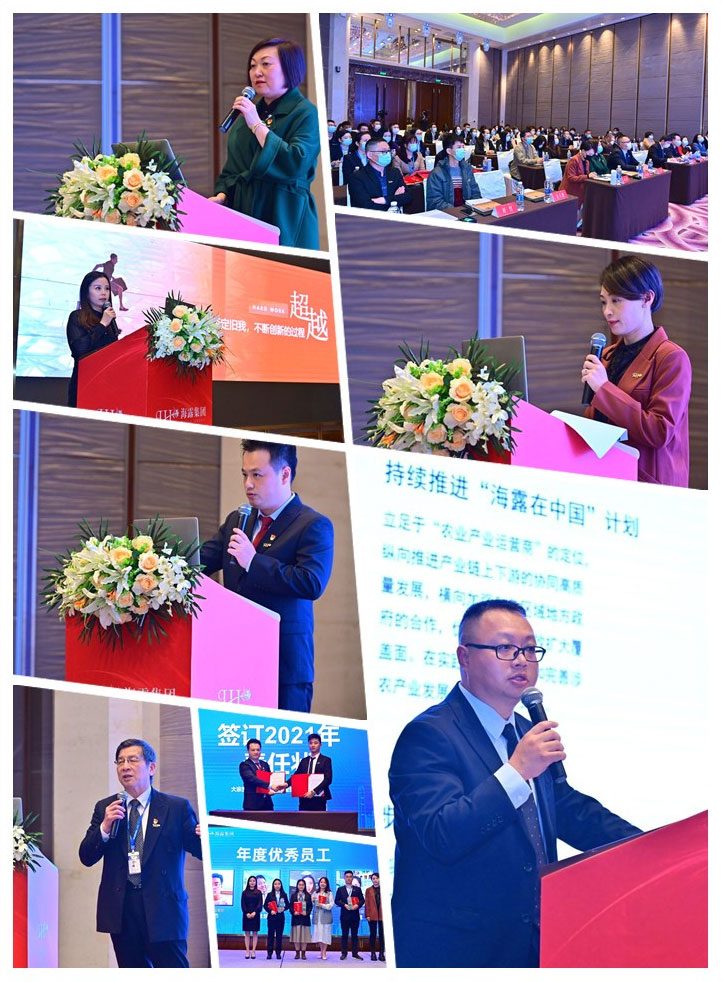 bti体育平台·(中国)官方网站