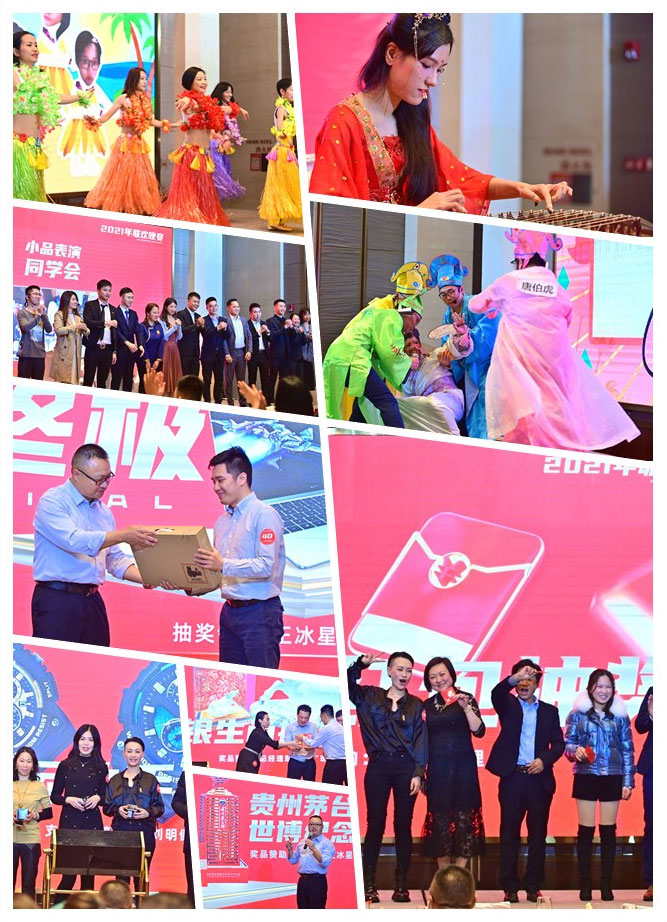 bti体育平台·(中国)官方网站