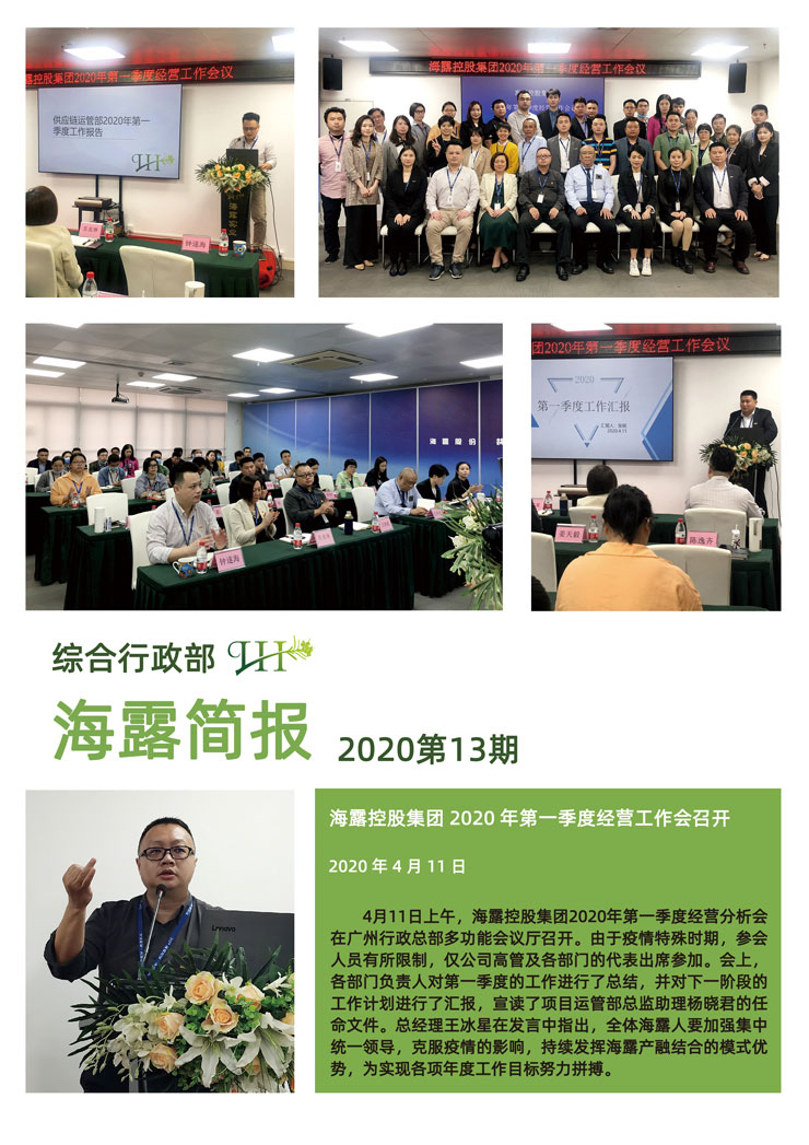 bti体育平台·(中国)官方网站