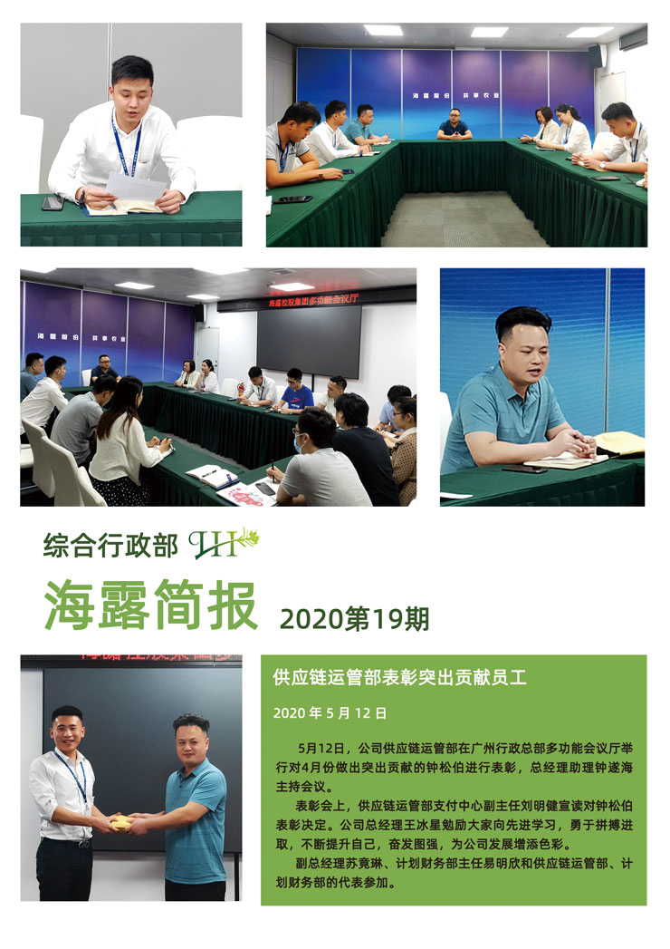 bti体育平台·(中国)官方网站