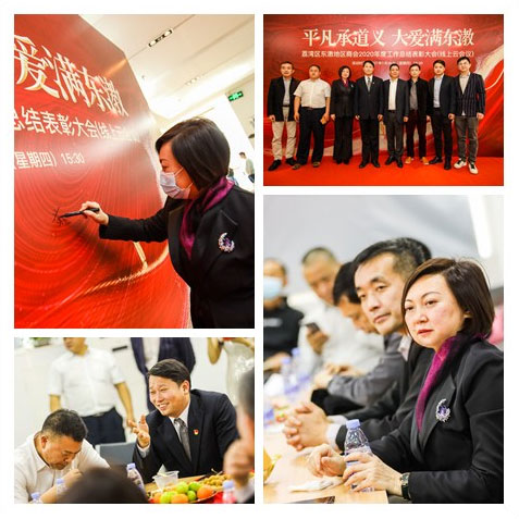 bti体育平台·(中国)官方网站