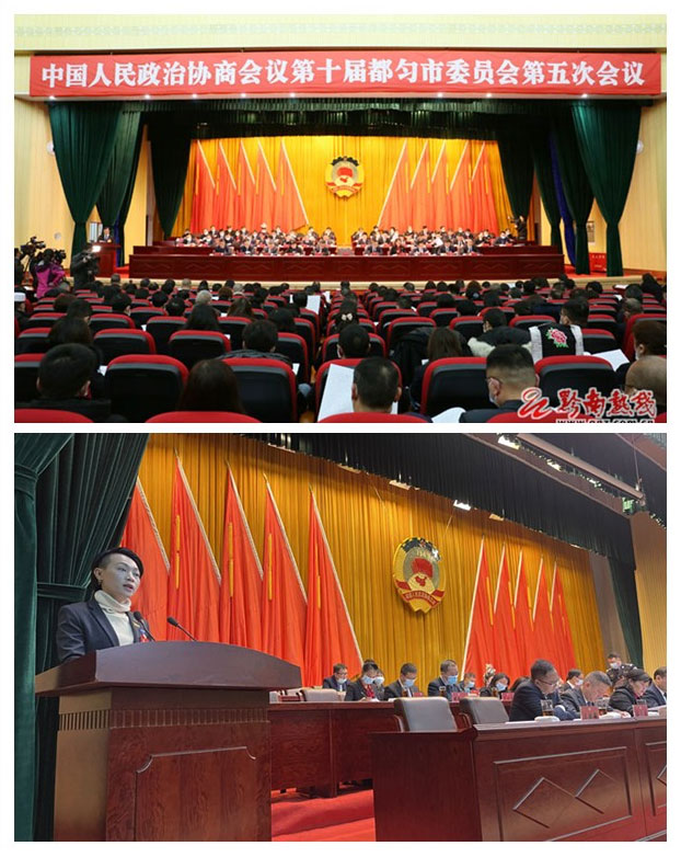 bti体育平台·(中国)官方网站