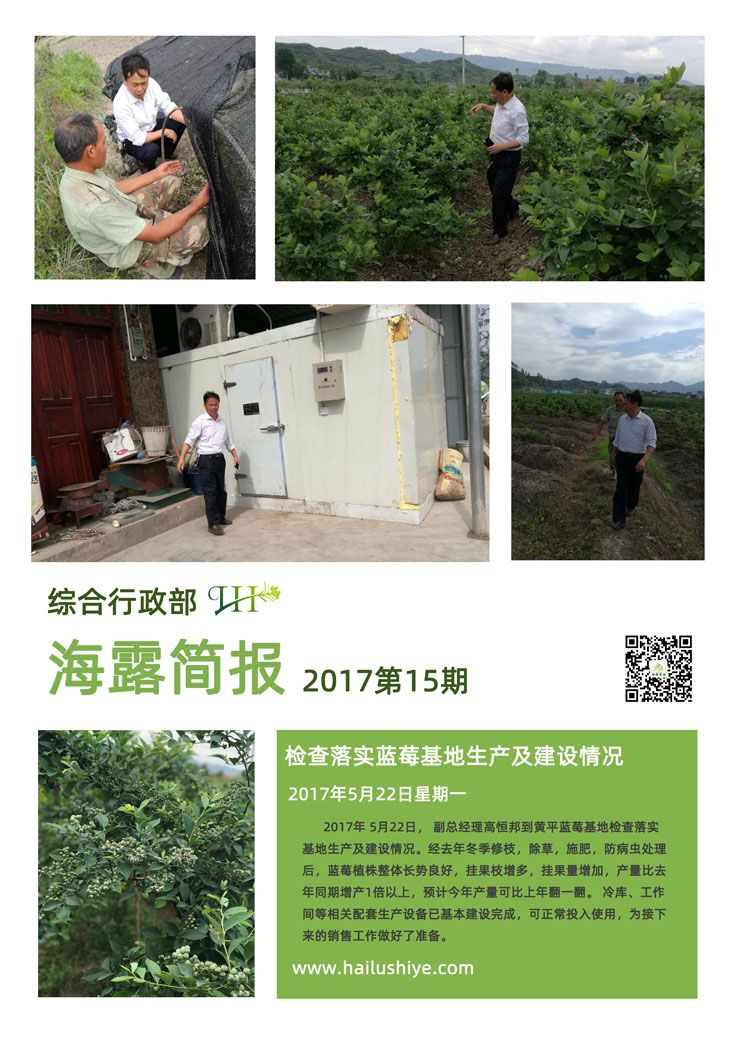 bti体育平台·(中国)官方网站