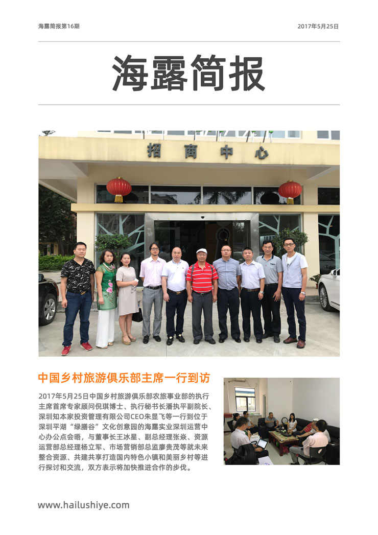 bti体育平台·(中国)官方网站