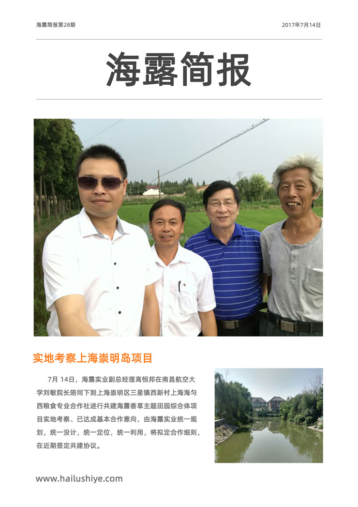 bti体育平台·(中国)官方网站