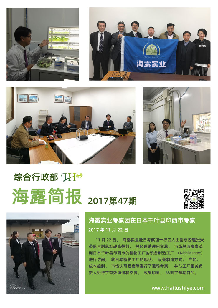 bti体育平台·(中国)官方网站