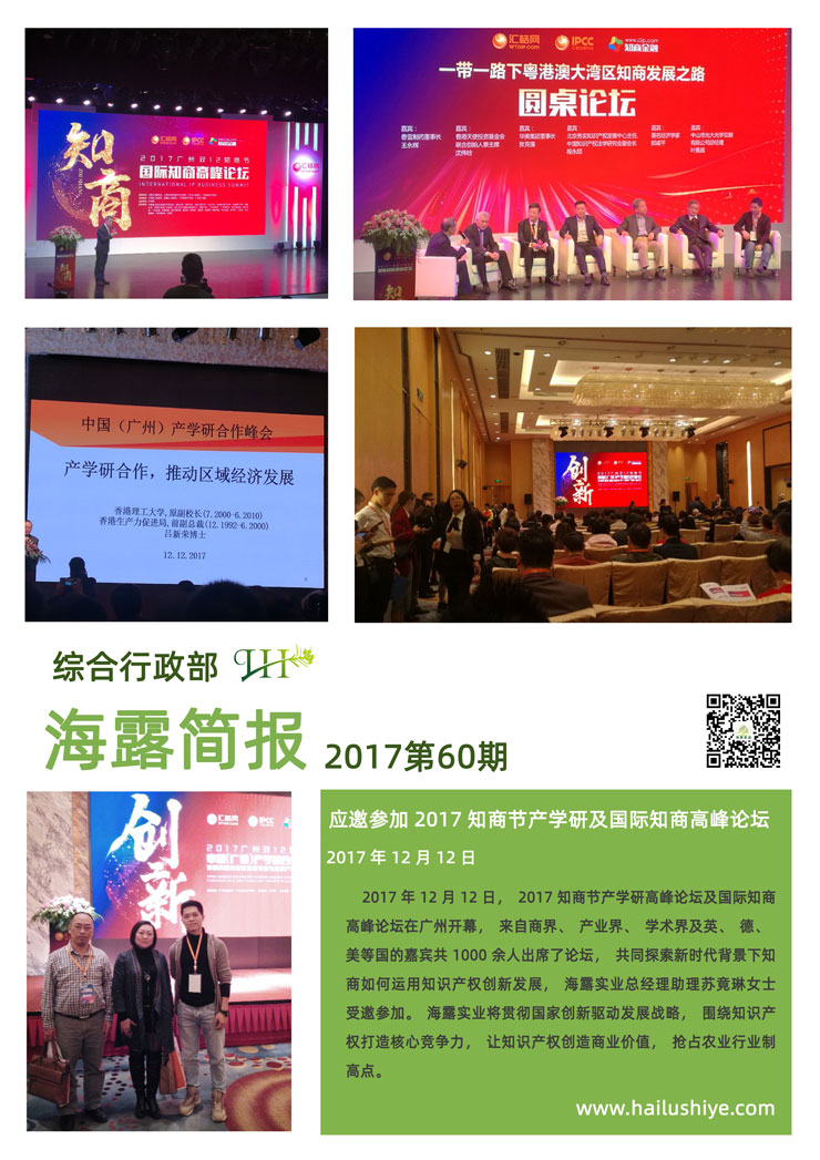 bti体育平台·(中国)官方网站