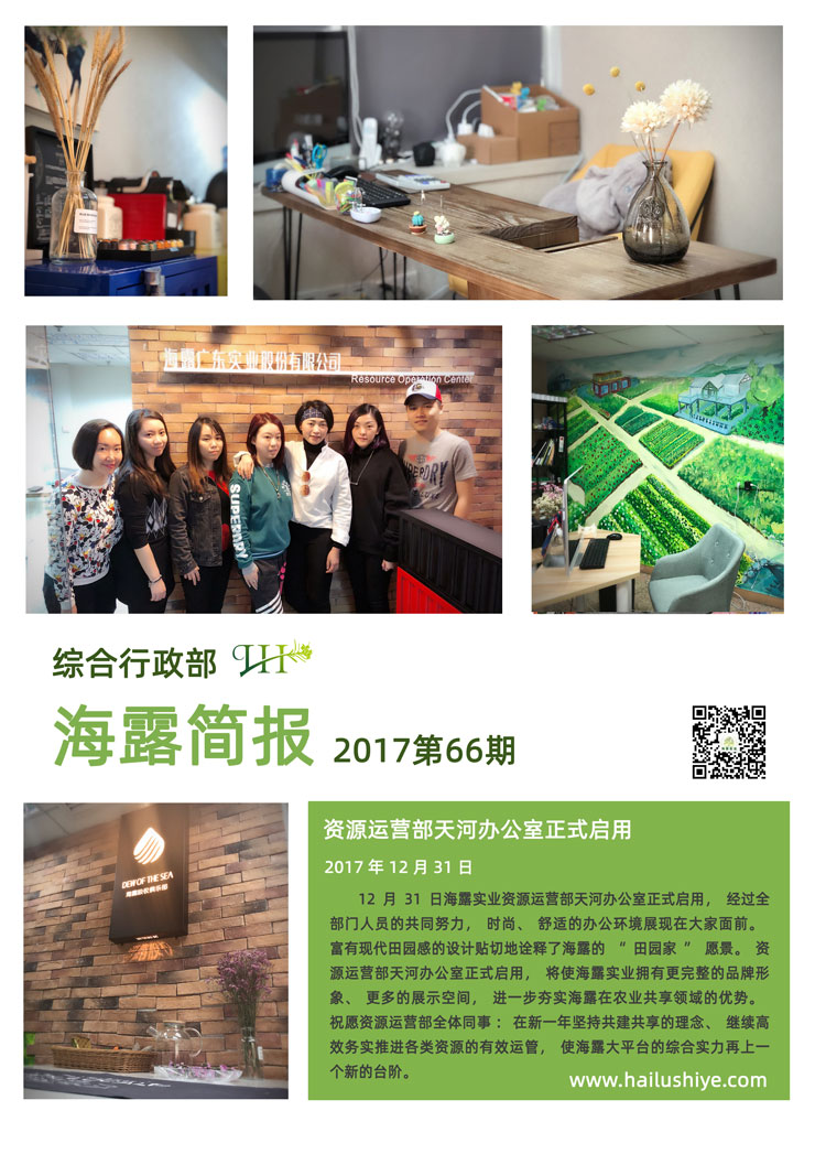 bti体育平台·(中国)官方网站