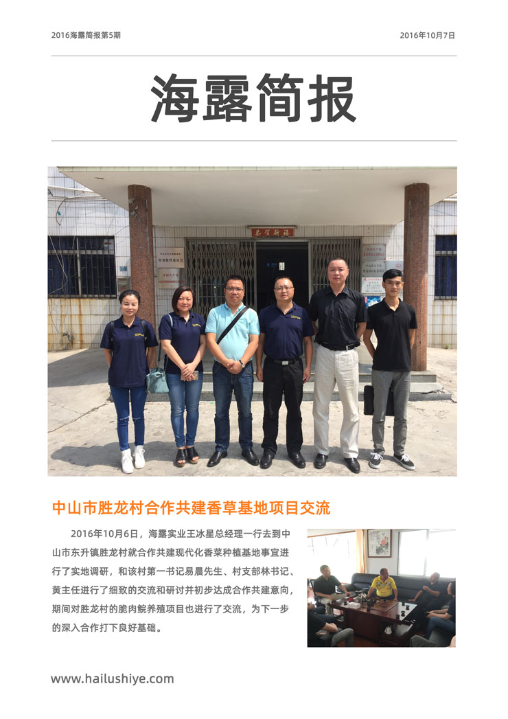 bti体育平台·(中国)官方网站