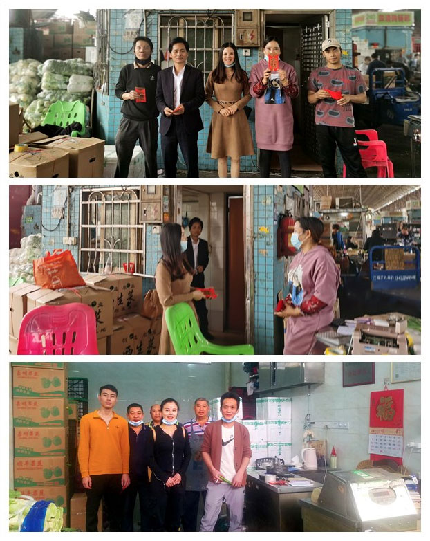 bti体育平台·(中国)官方网站