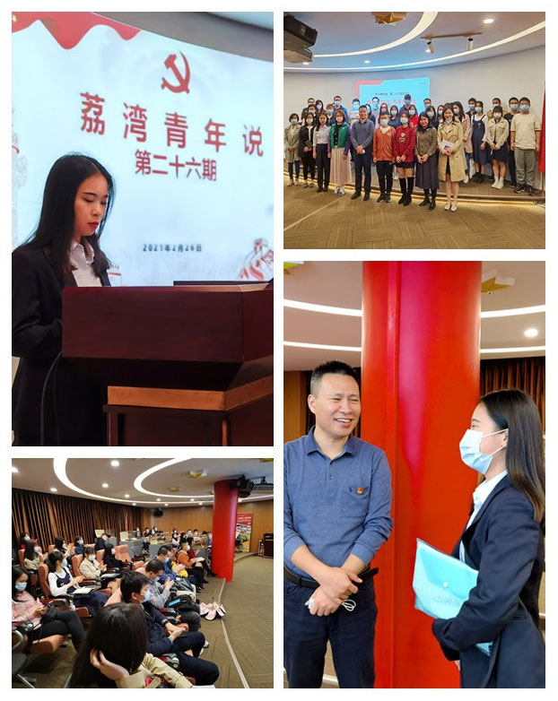 bti体育平台·(中国)官方网站