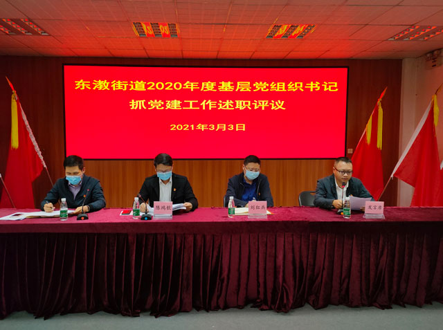 bti体育平台·(中国)官方网站