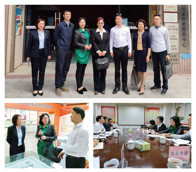 bti体育平台·(中国)官方网站