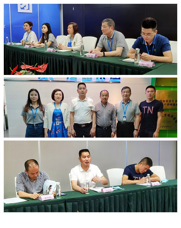 bti体育平台·(中国)官方网站