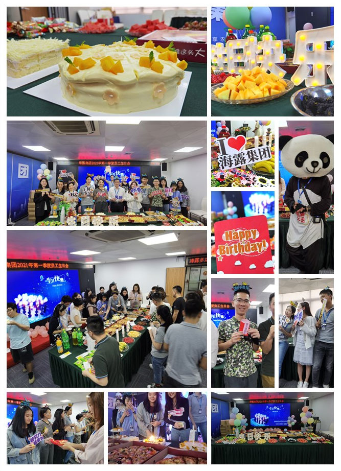 bti体育平台·(中国)官方网站